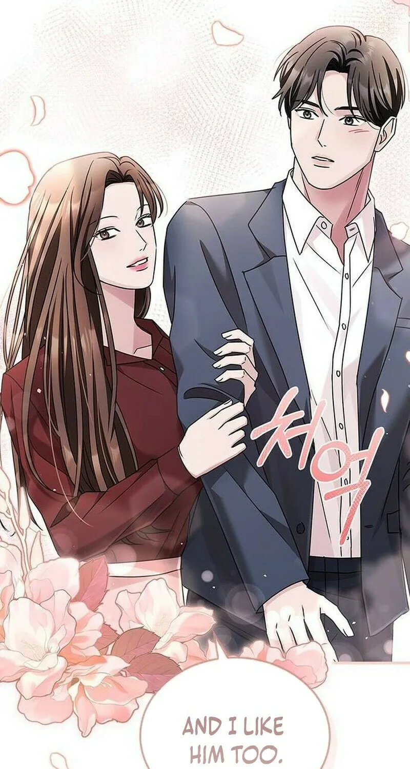 Couple, How Far You Can Go? Chapter 18 page 81 - 