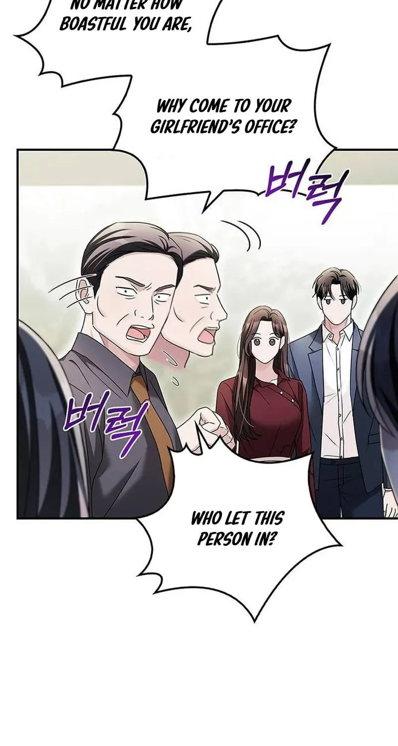 Couple, How Far You Can Go? Chapter 19 page 13 - 