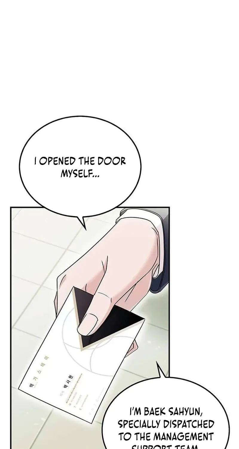 Couple, How Far You Can Go? Chapter 19 page 14 - 