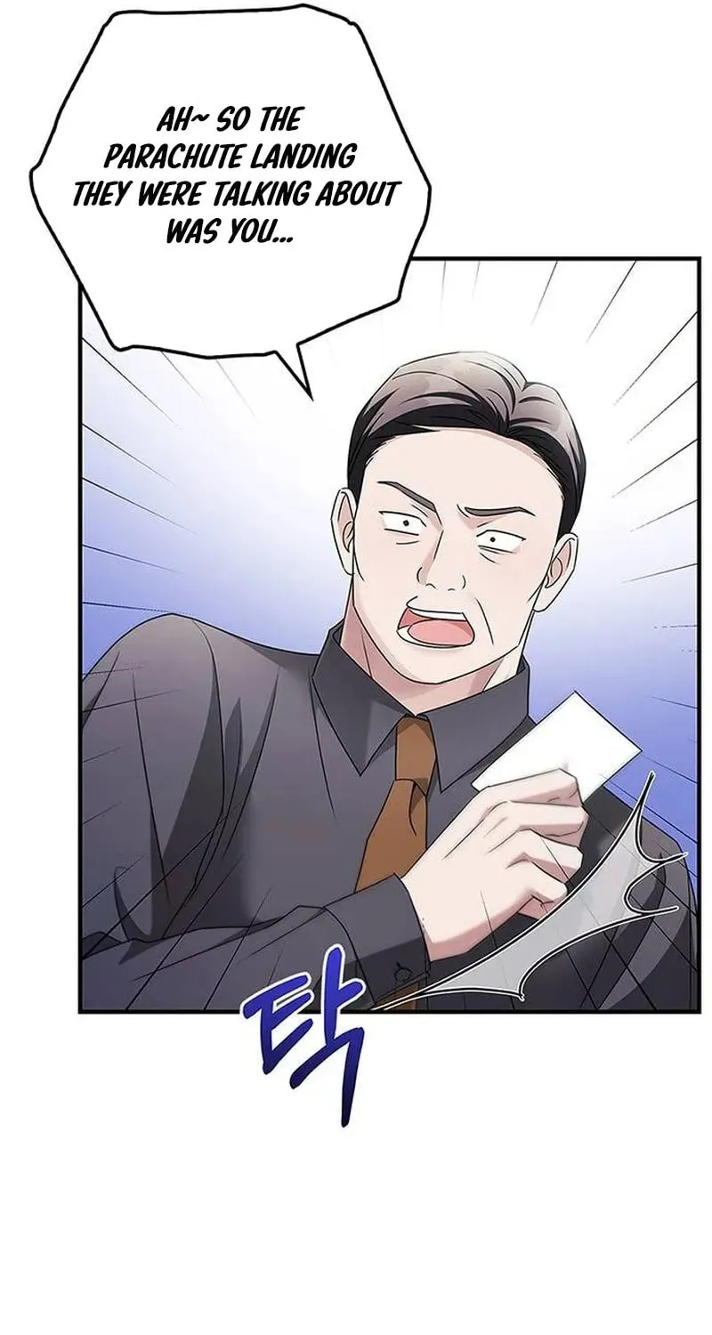 Couple, How Far You Can Go? Chapter 19 page 16 - 