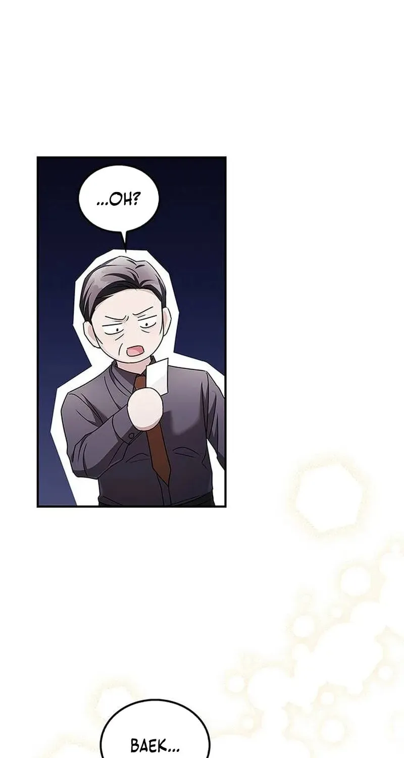 Couple, How Far You Can Go? Chapter 19 page 17 - 