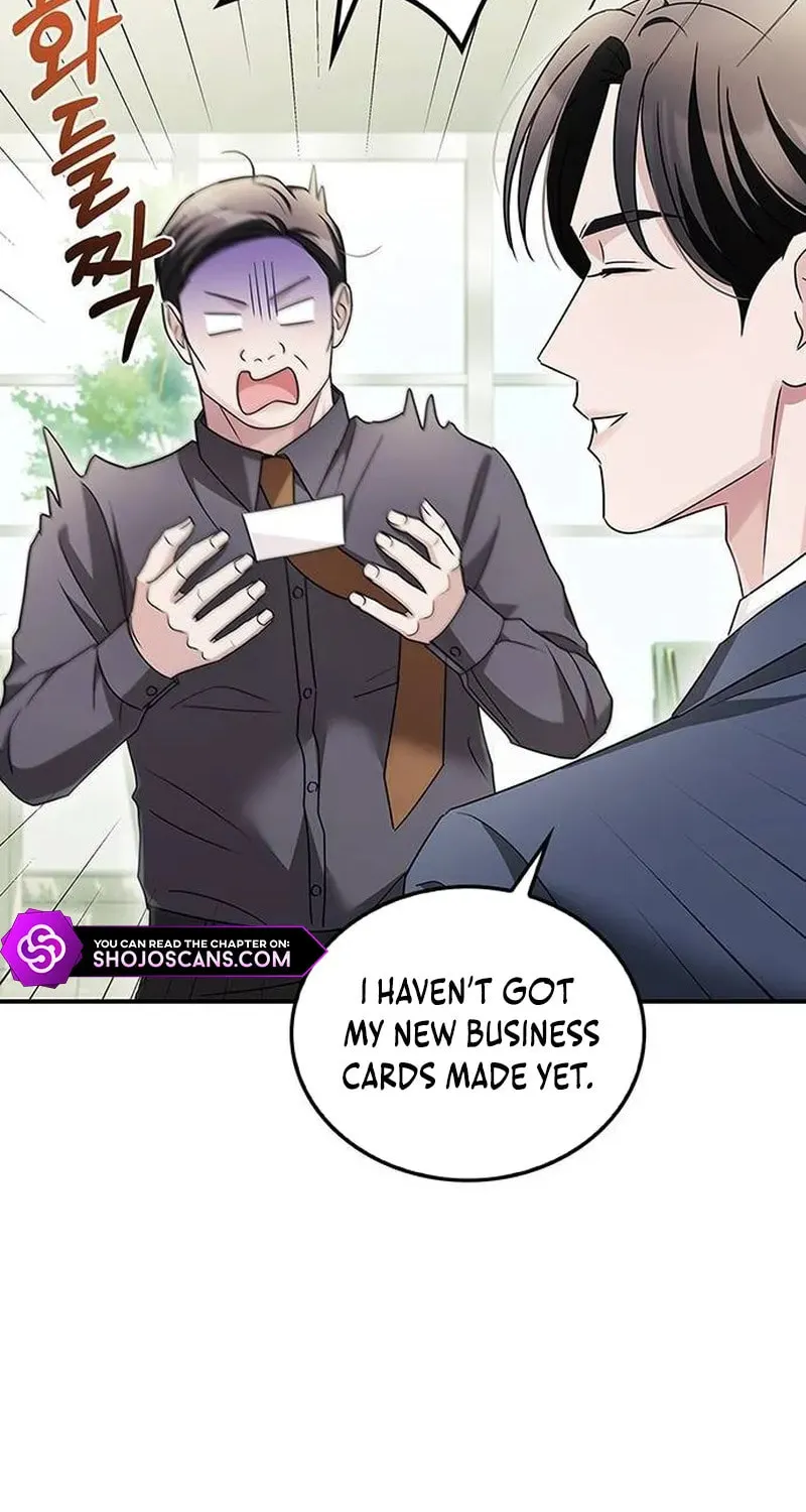 Couple, How Far You Can Go? Chapter 19 page 19 - 