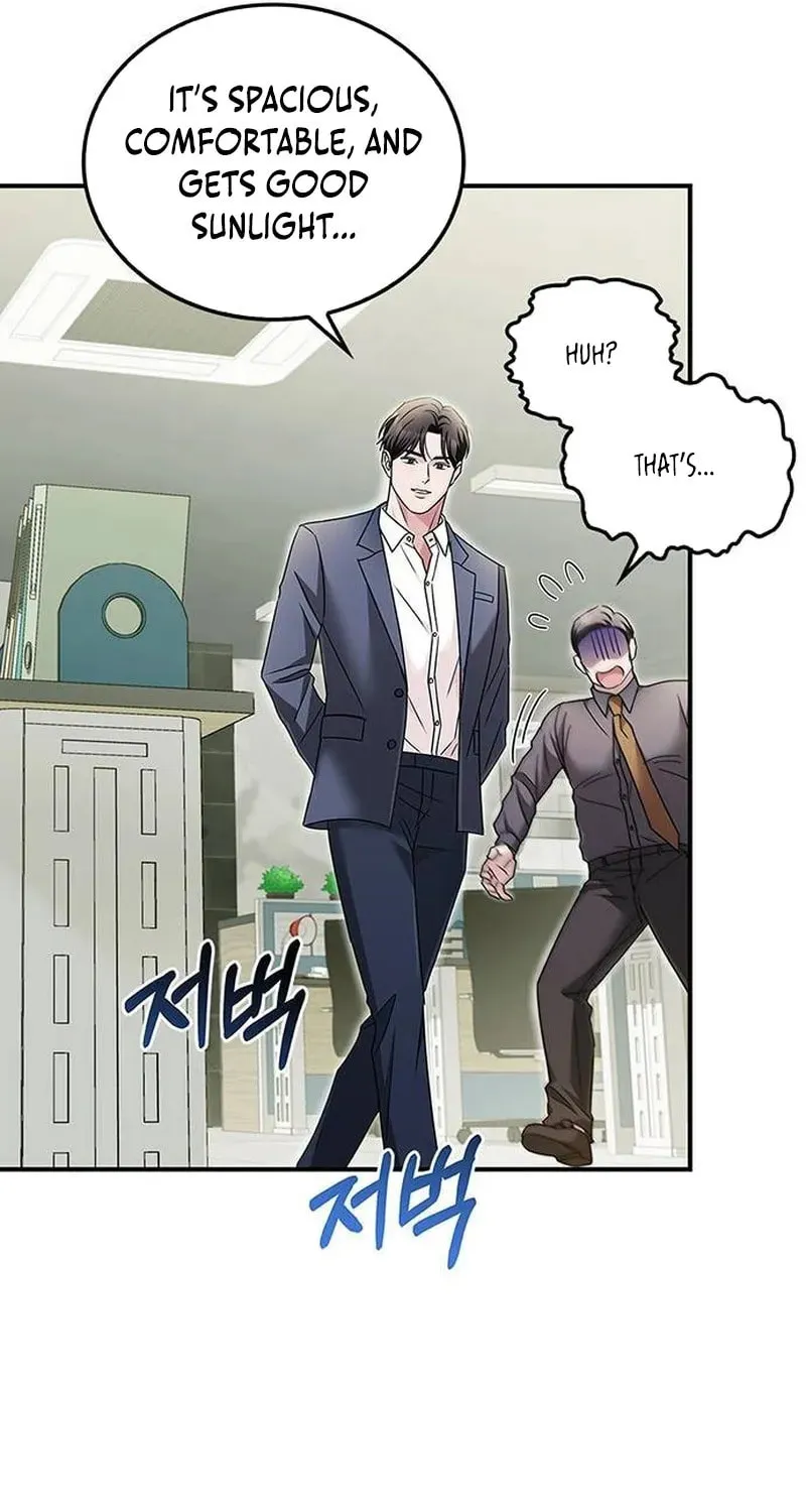Couple, How Far You Can Go? Chapter 19 page 23 - 