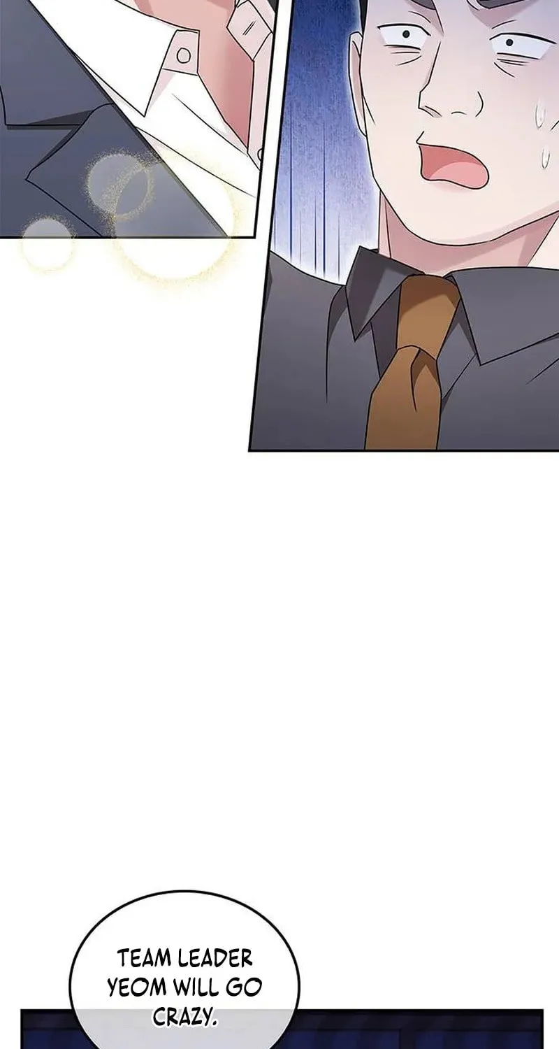 Couple, How Far You Can Go? Chapter 19 page 27 - 