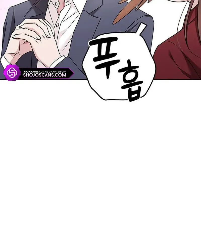 Couple, How Far You Can Go? Chapter 19 page 50 - 