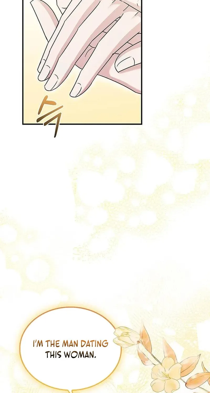 Couple, How Far You Can Go? Chapter 19 page 6 - 