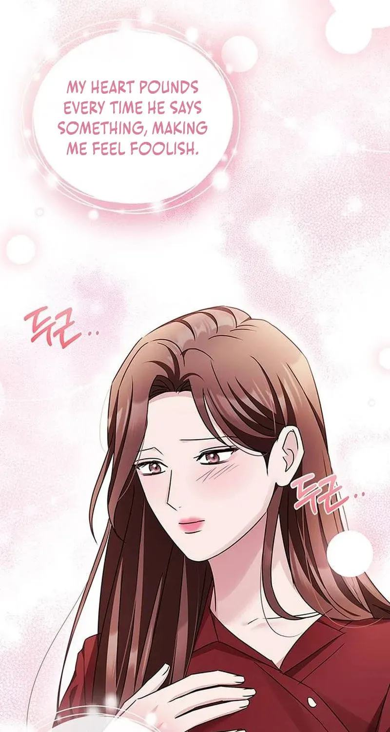 Couple, How Far You Can Go? Chapter 19 page 58 - 