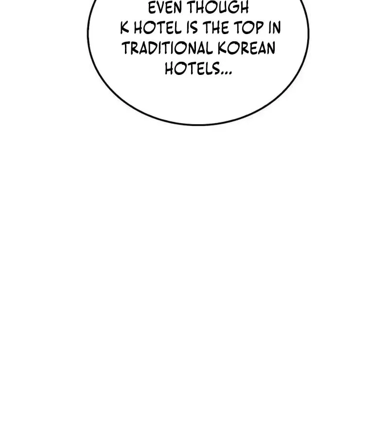 Couple, How Far You Can Go? Chapter 19 page 64 - 