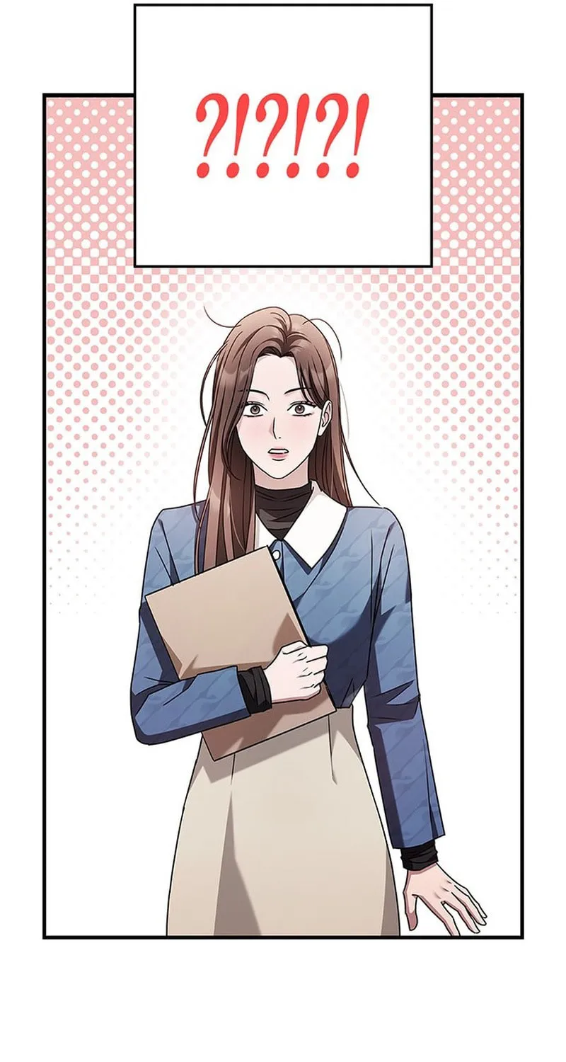 Couple, How Far You Can Go? Chapter 2 page 106 - 