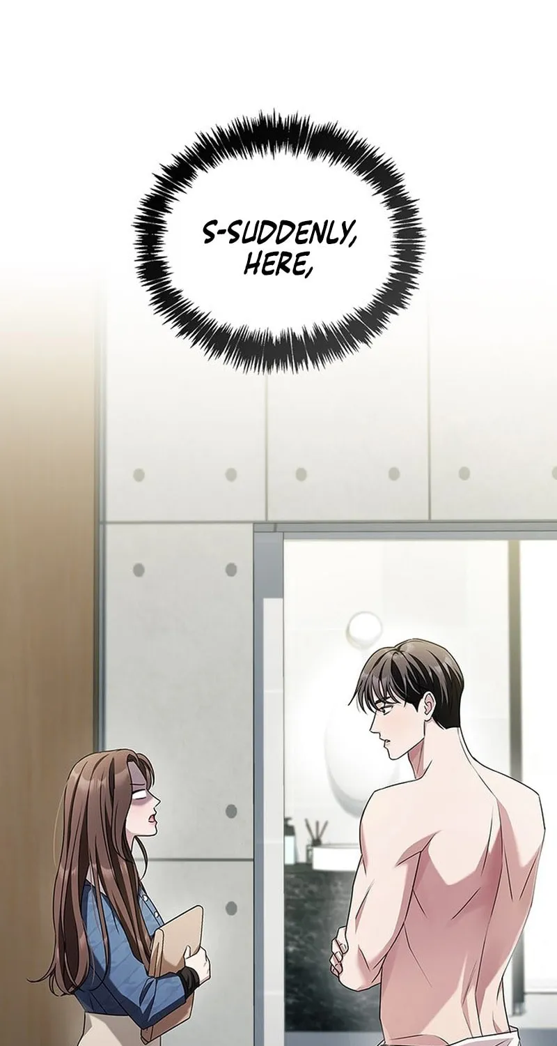 Couple, How Far You Can Go? Chapter 2 page 107 - 