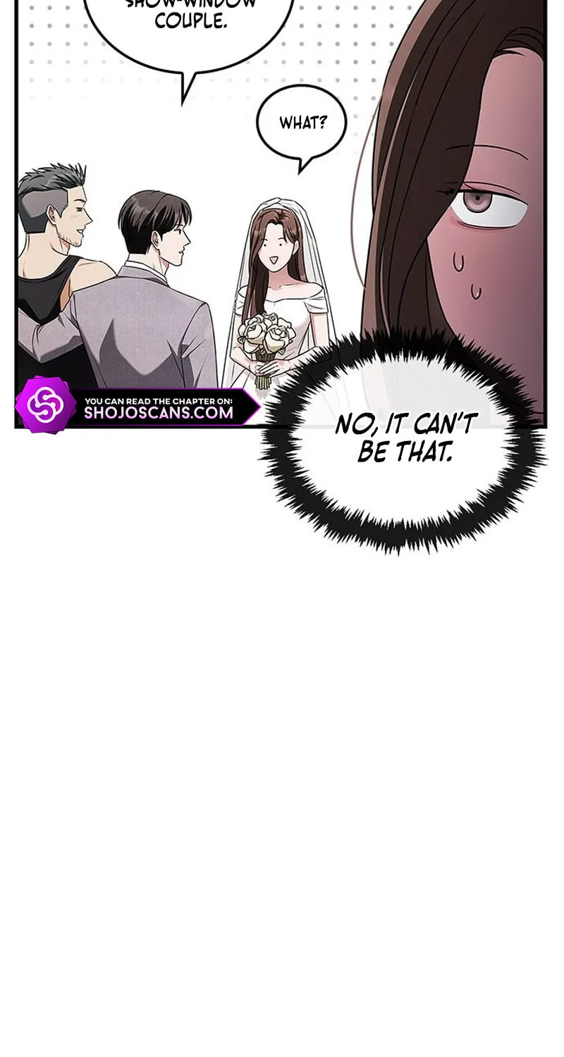 Couple, How Far You Can Go? Chapter 2 page 15 - 