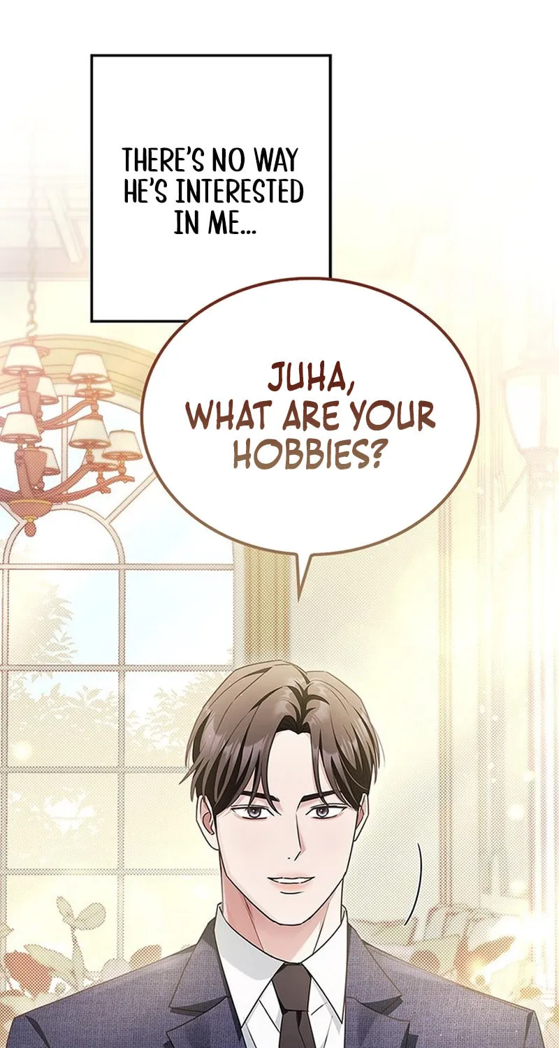 Couple, How Far You Can Go? Chapter 2 page 20 - 