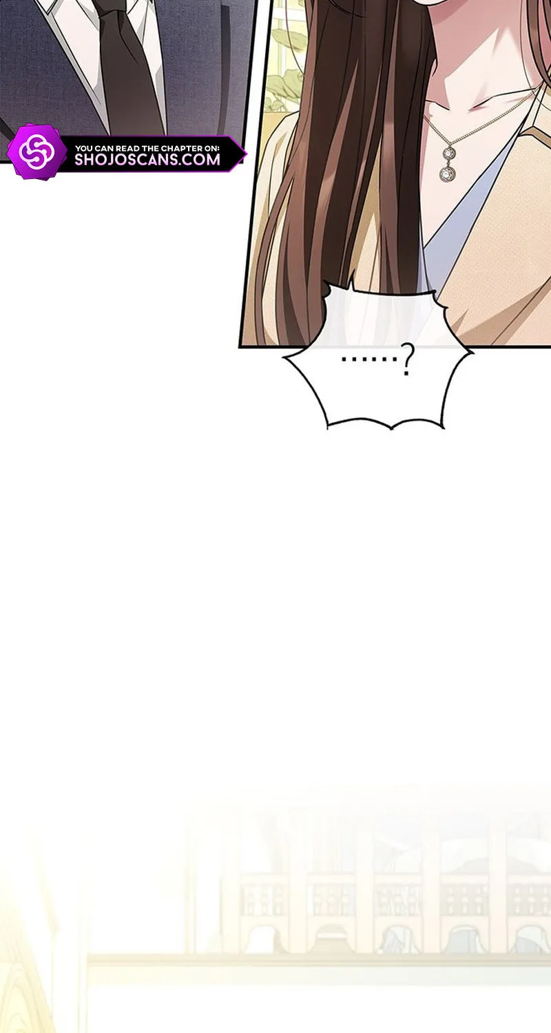 Couple, How Far You Can Go? Chapter 2 page 5 - 