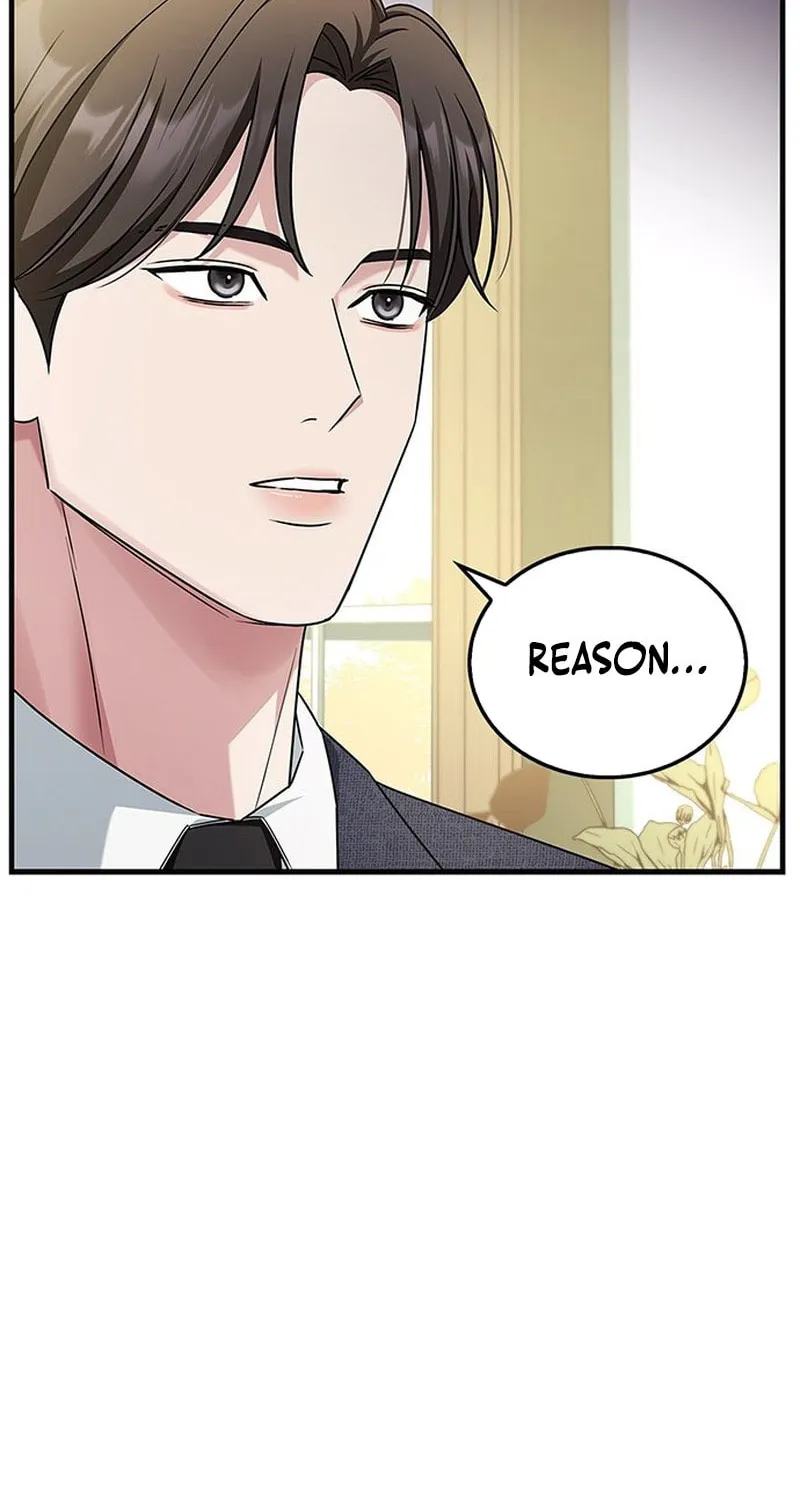 Couple, How Far You Can Go? Chapter 2 page 41 - 