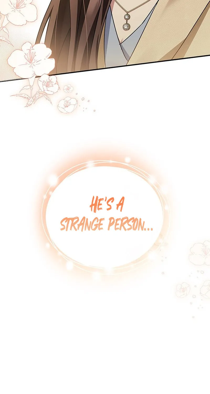 Couple, How Far You Can Go? Chapter 2 page 46 - 