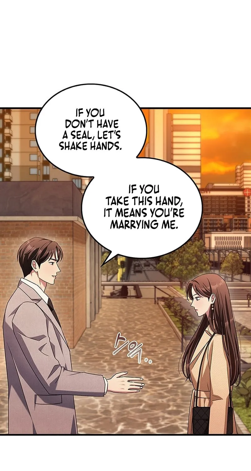 Couple, How Far You Can Go? Chapter 2 page 49 - 