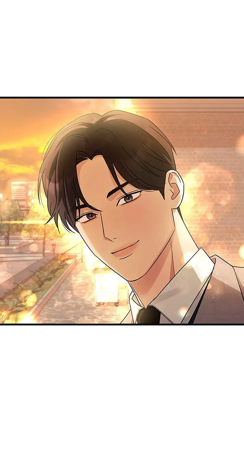 Couple, How Far You Can Go? Chapter 2 page 51 - 