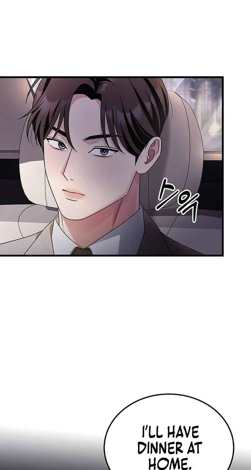 Couple, How Far You Can Go? Chapter 2 page 58 - 