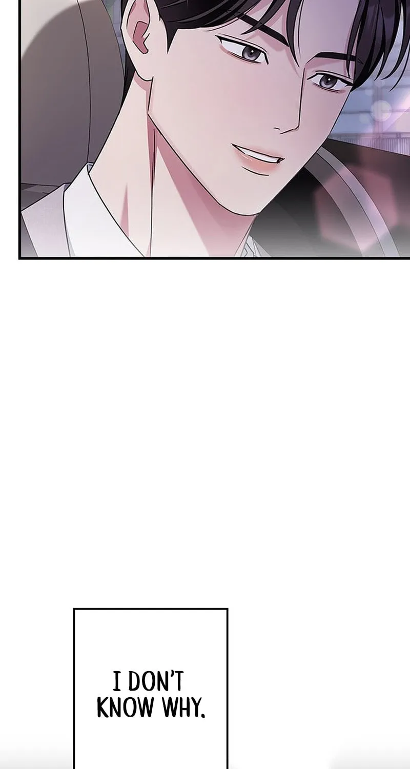 Couple, How Far You Can Go? Chapter 2 page 66 - 