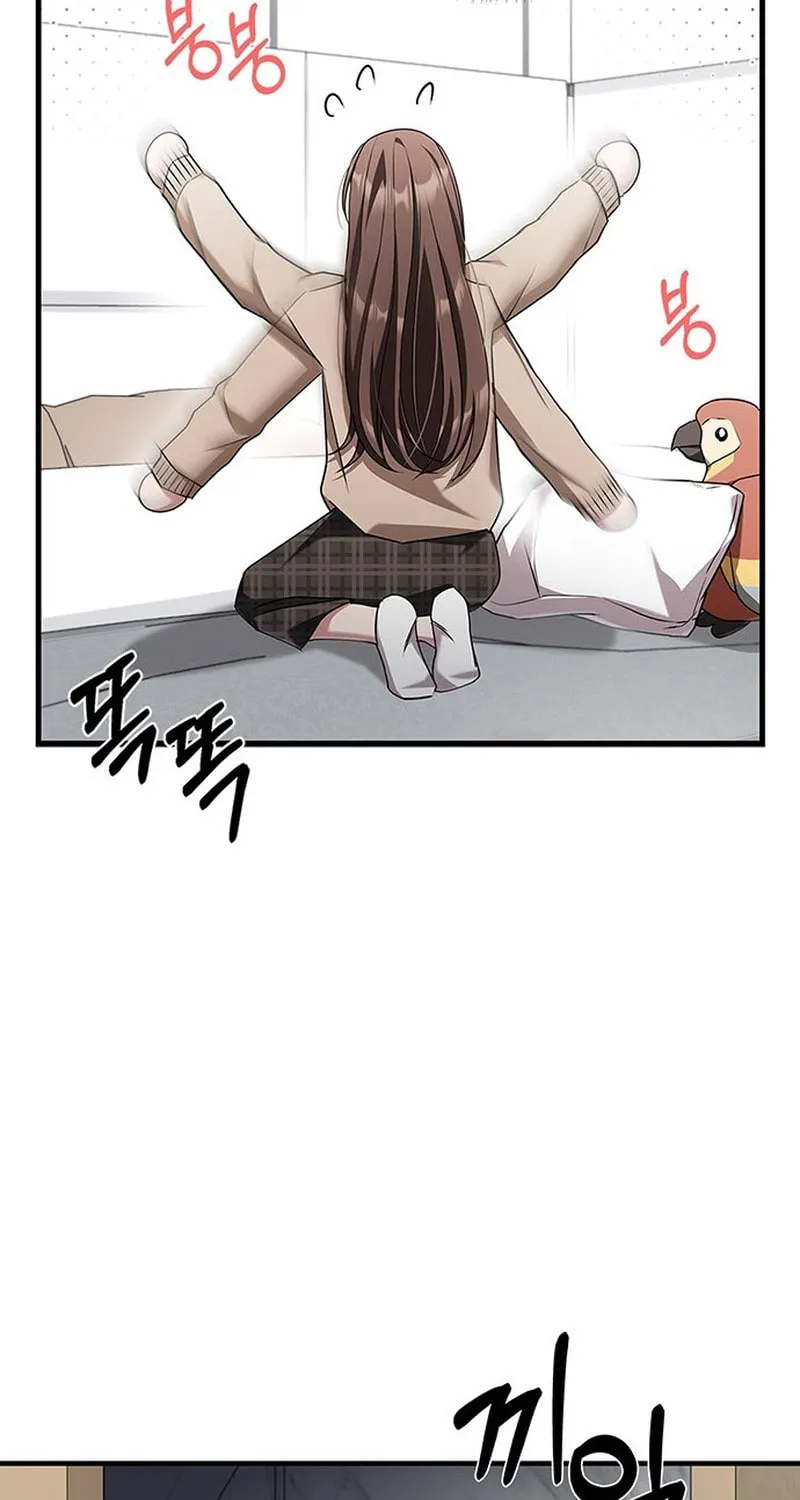 Couple, How Far You Can Go? Chapter 2 page 80 - 