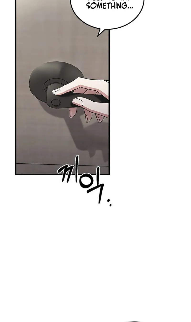 Couple, How Far You Can Go? Chapter 2 page 91 - 