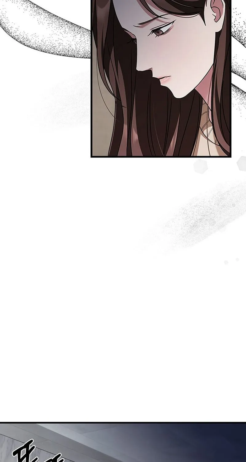 Couple, How Far You Can Go? Chapter 2 page 98 - 