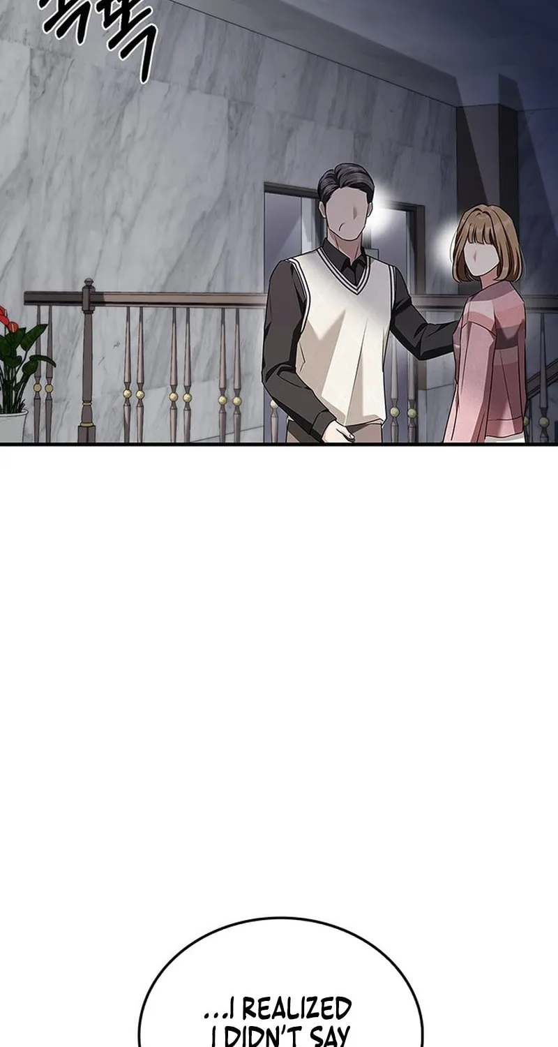 Couple, How Far You Can Go? Chapter 2 page 99 - 