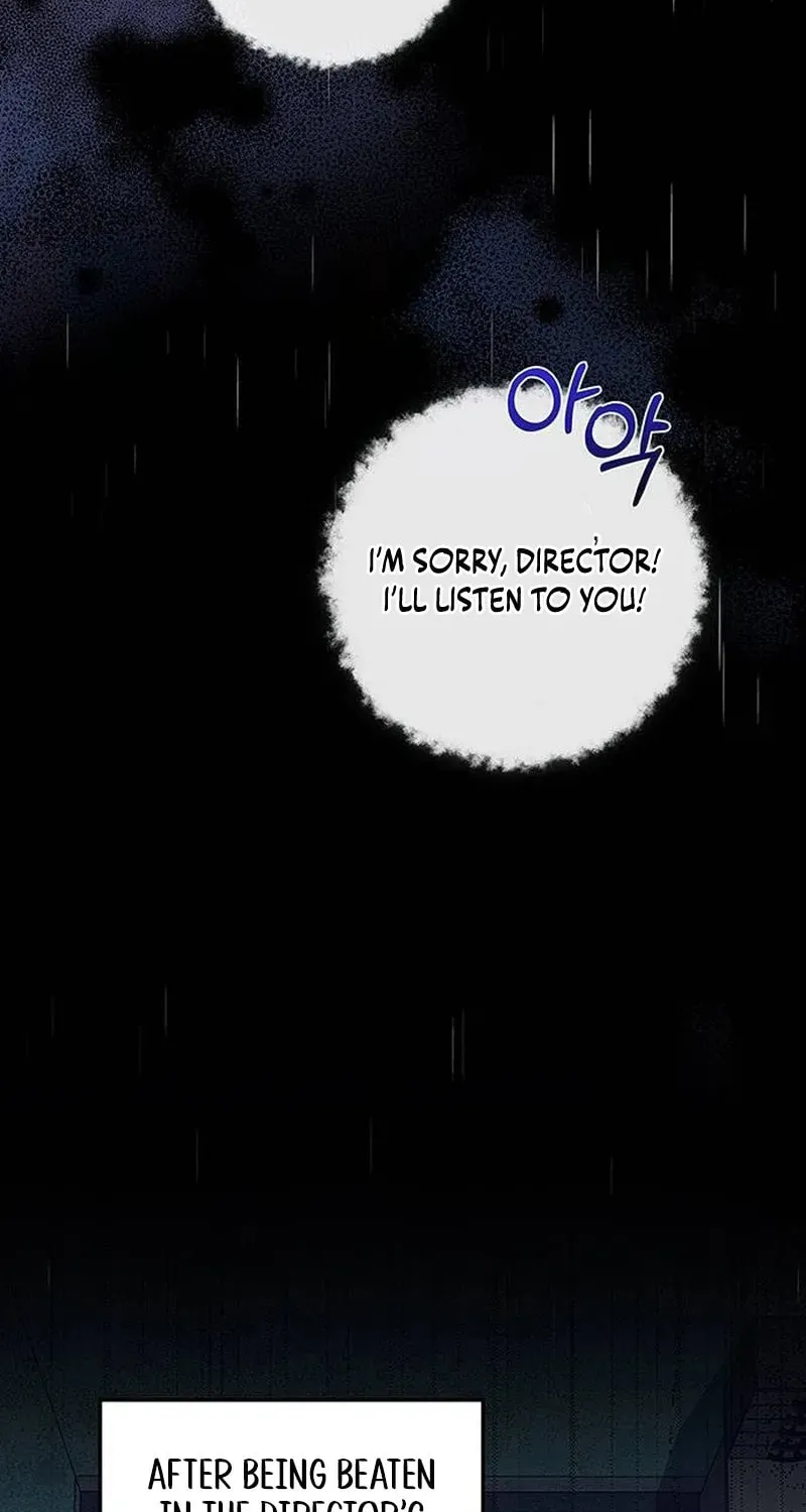 Couple, How Far You Can Go? Chapter 20 page 3 - 
