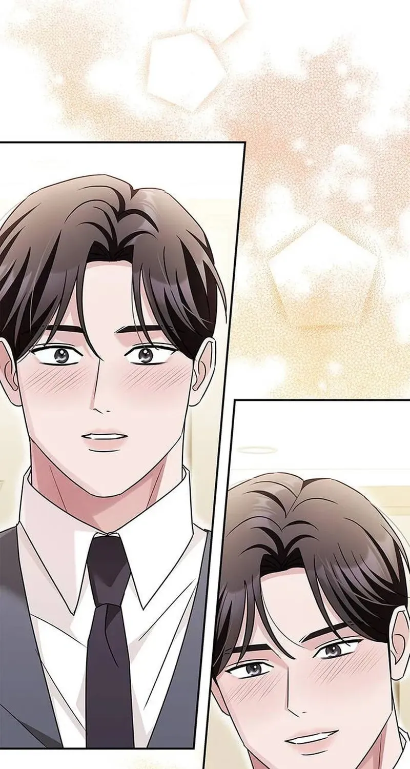 Couple, How Far You Can Go? Chapter 20 page 60 - 