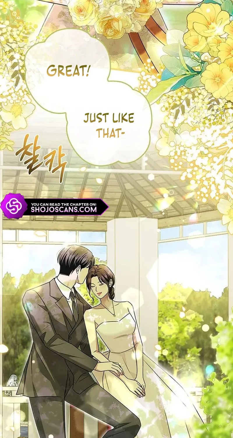 Couple, How Far You Can Go? Chapter 20 page 74 - 