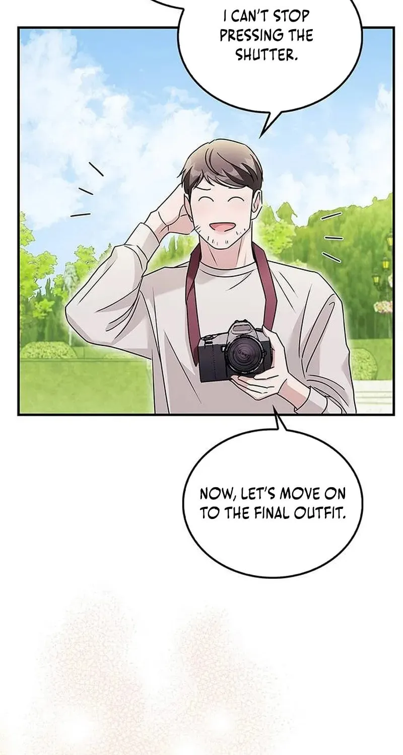Couple, How Far You Can Go? Chapter 20 page 76 - 