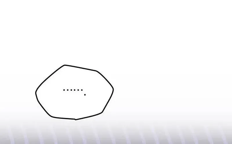 Couple, How Far You Can Go? Chapter 20 page 82 - 