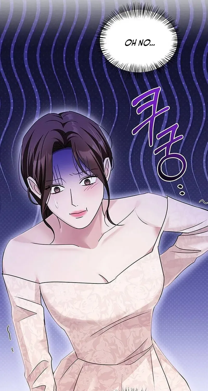 Couple, How Far You Can Go? Chapter 20 page 83 - 