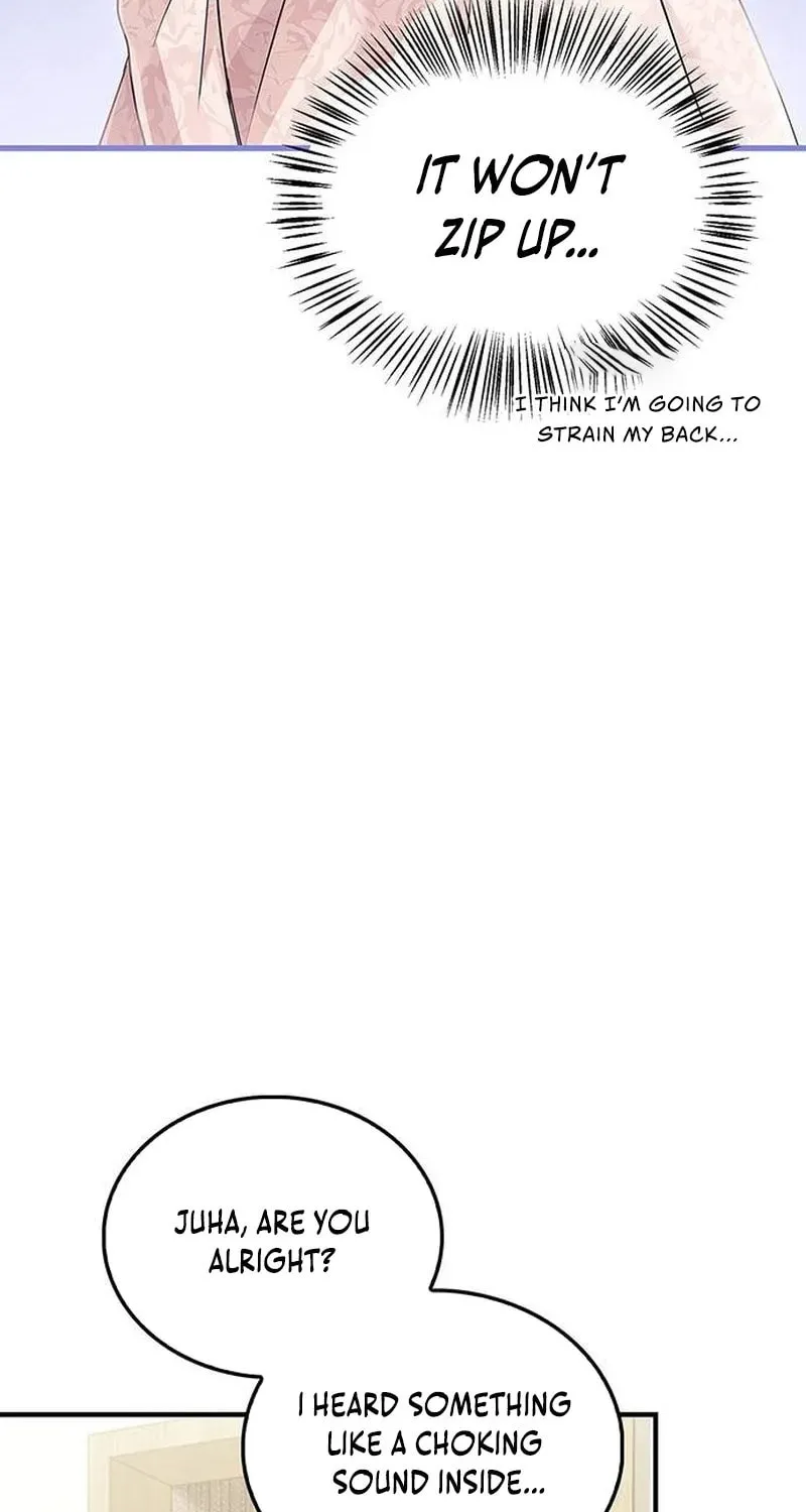 Couple, How Far You Can Go? Chapter 20 page 84 - 
