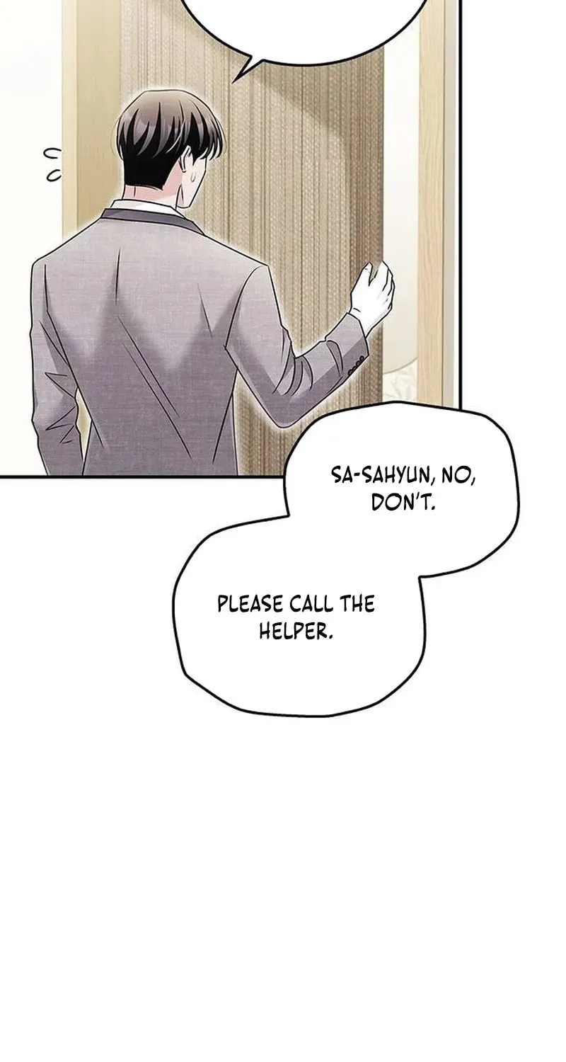 Couple, How Far You Can Go? Chapter 20 page 85 - 
