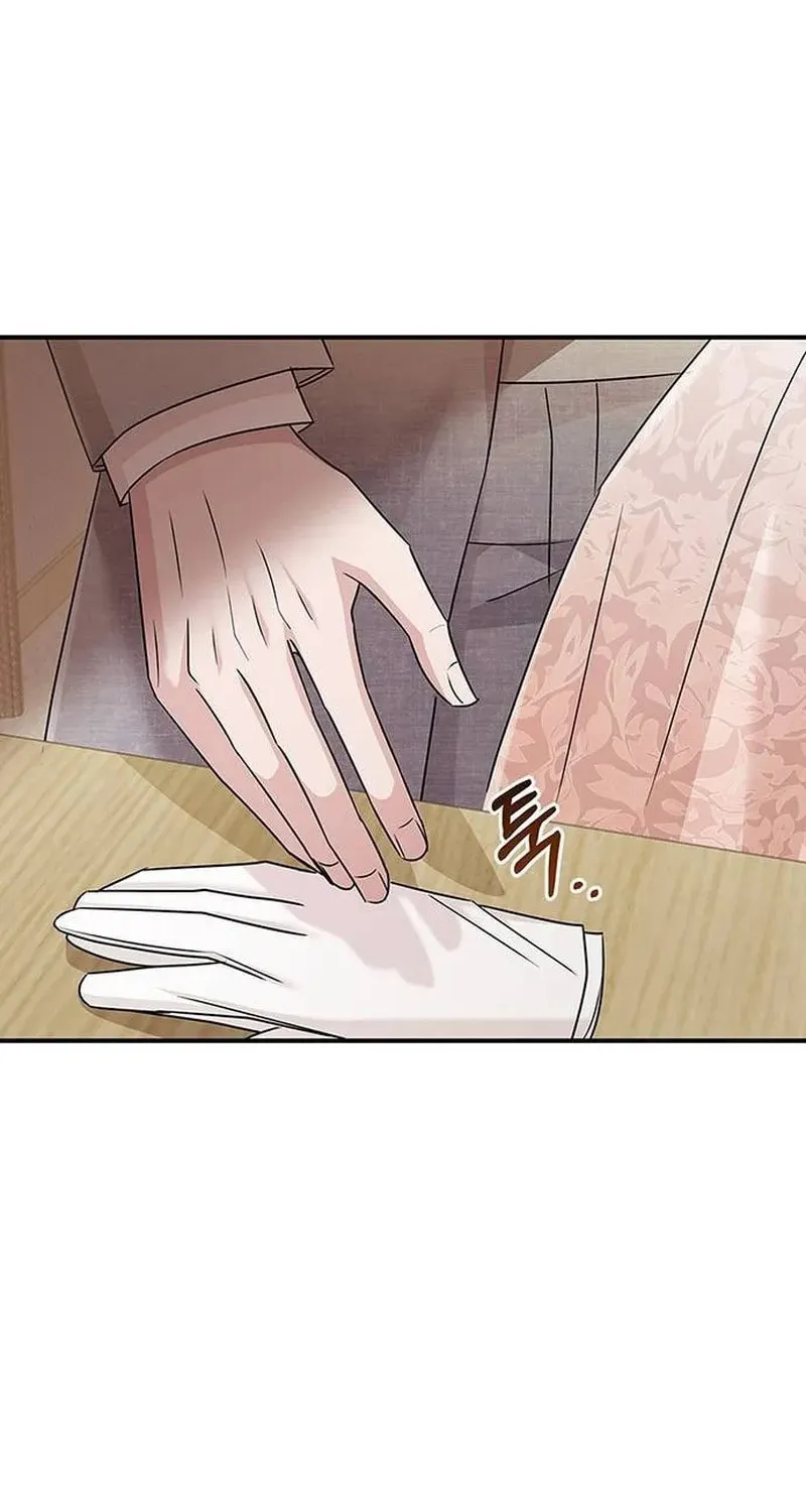 Couple, How Far You Can Go? Chapter 20 page 92 - 