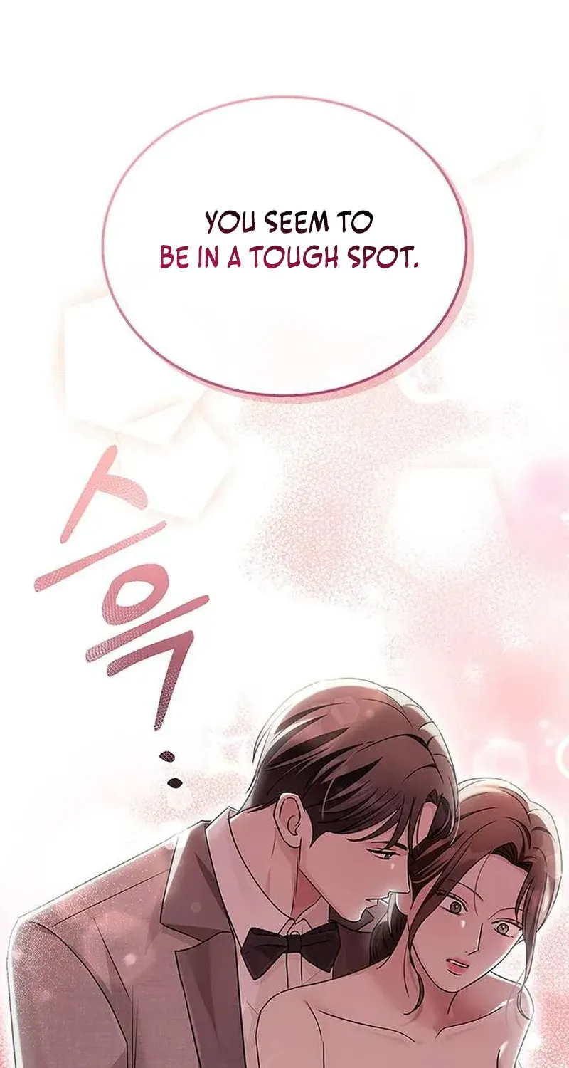 Couple, How Far You Can Go? Chapter 20 page 93 - 