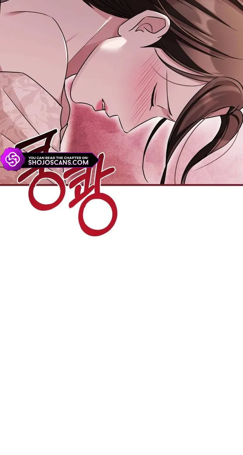 Couple, How Far You Can Go? Chapter 21 page 11 - 