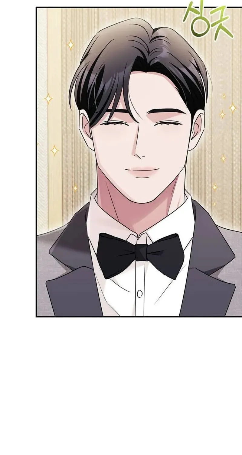Couple, How Far You Can Go? Chapter 21 page 15 - 