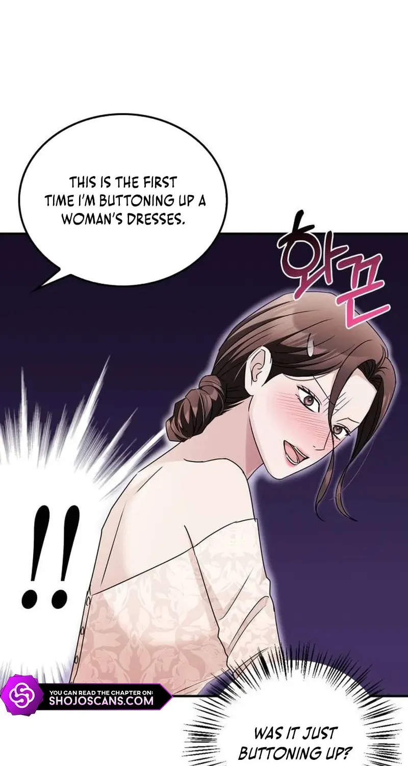 Couple, How Far You Can Go? Chapter 21 page 16 - 