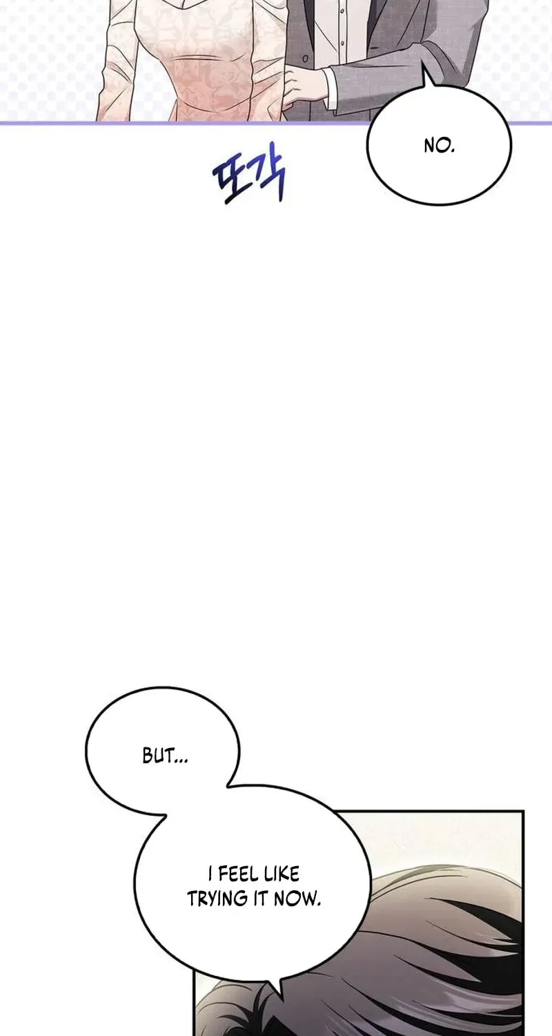 Couple, How Far You Can Go? Chapter 21 page 19 - 