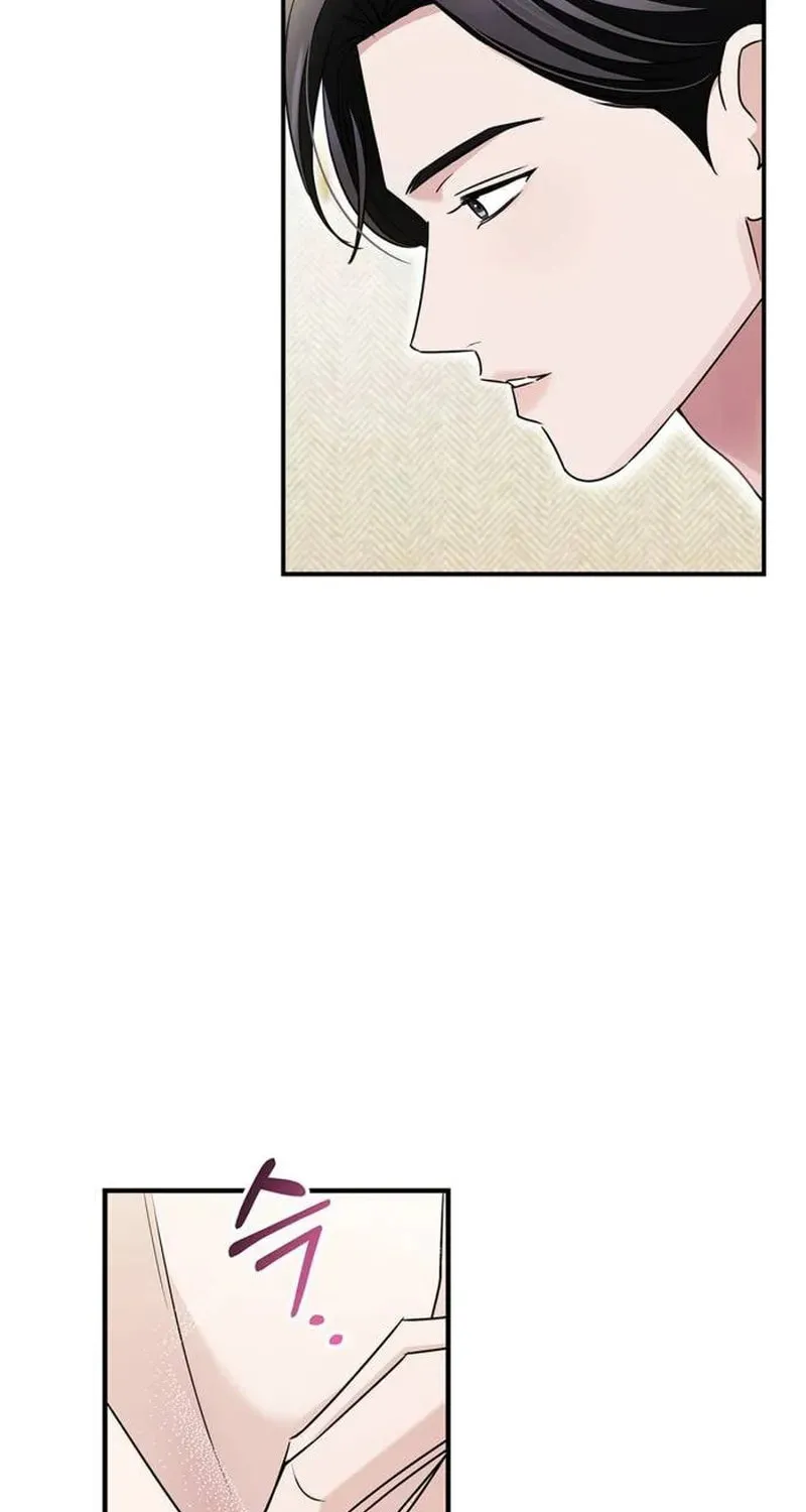 Couple, How Far You Can Go? Chapter 21 page 20 - 