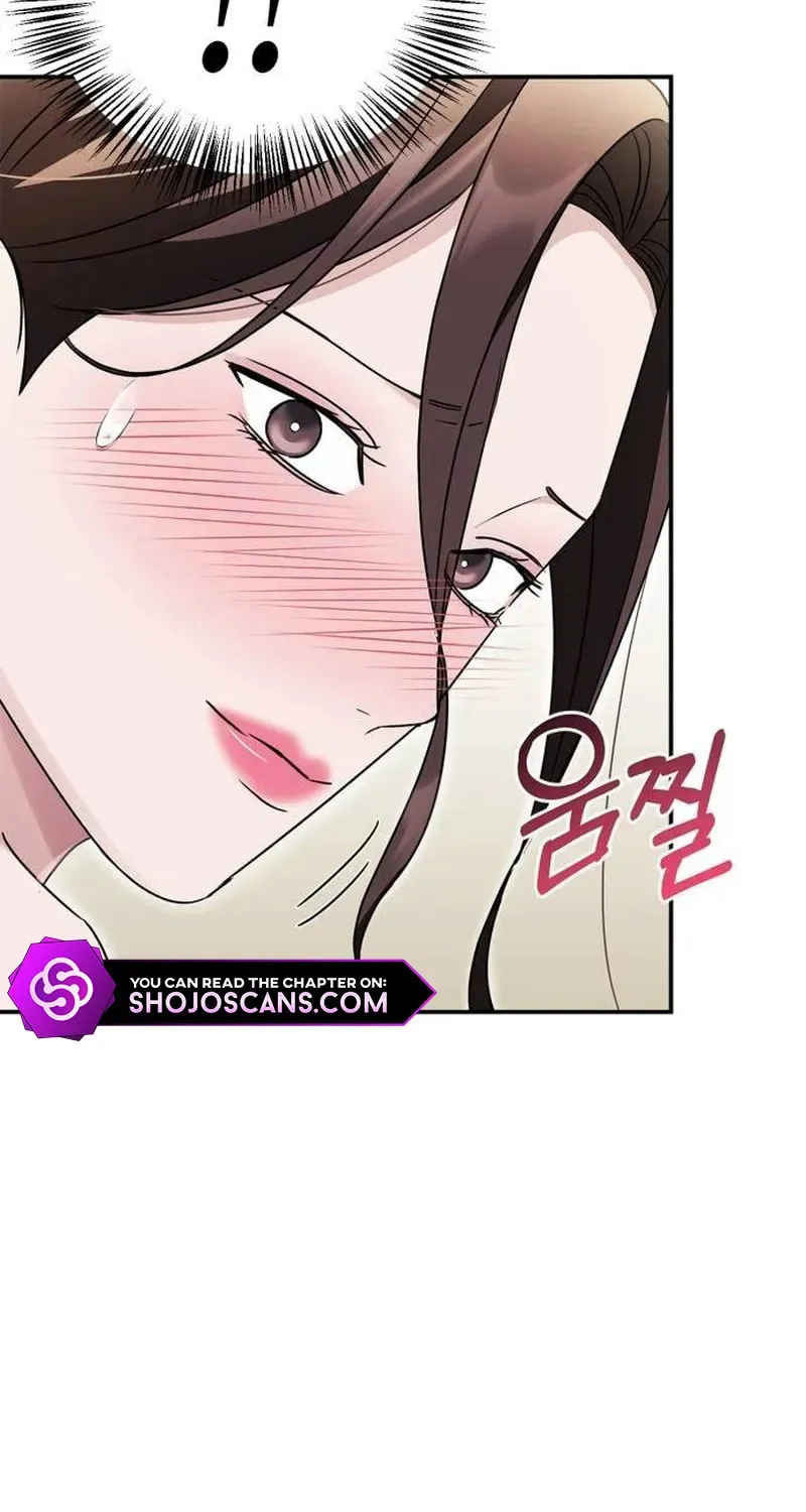 Couple, How Far You Can Go? Chapter 21 page 22 - 