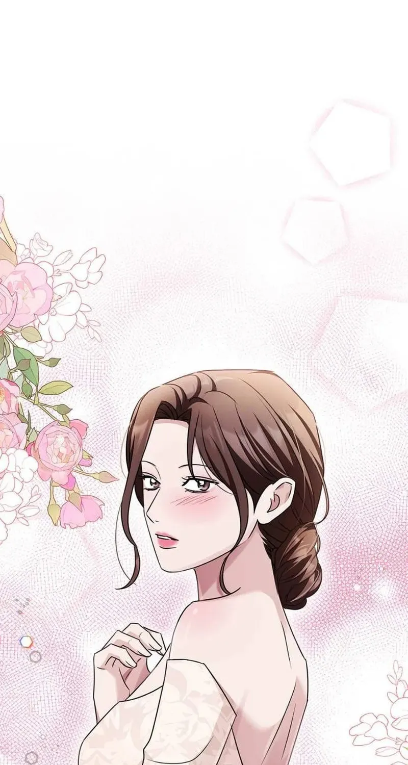 Couple, How Far You Can Go? Chapter 21 page 26 - 