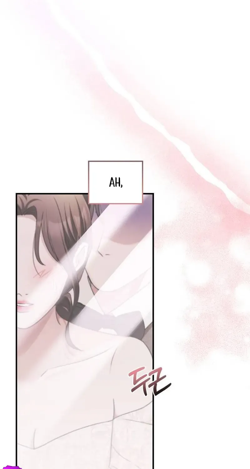 Couple, How Far You Can Go? Chapter 21 page 4 - 