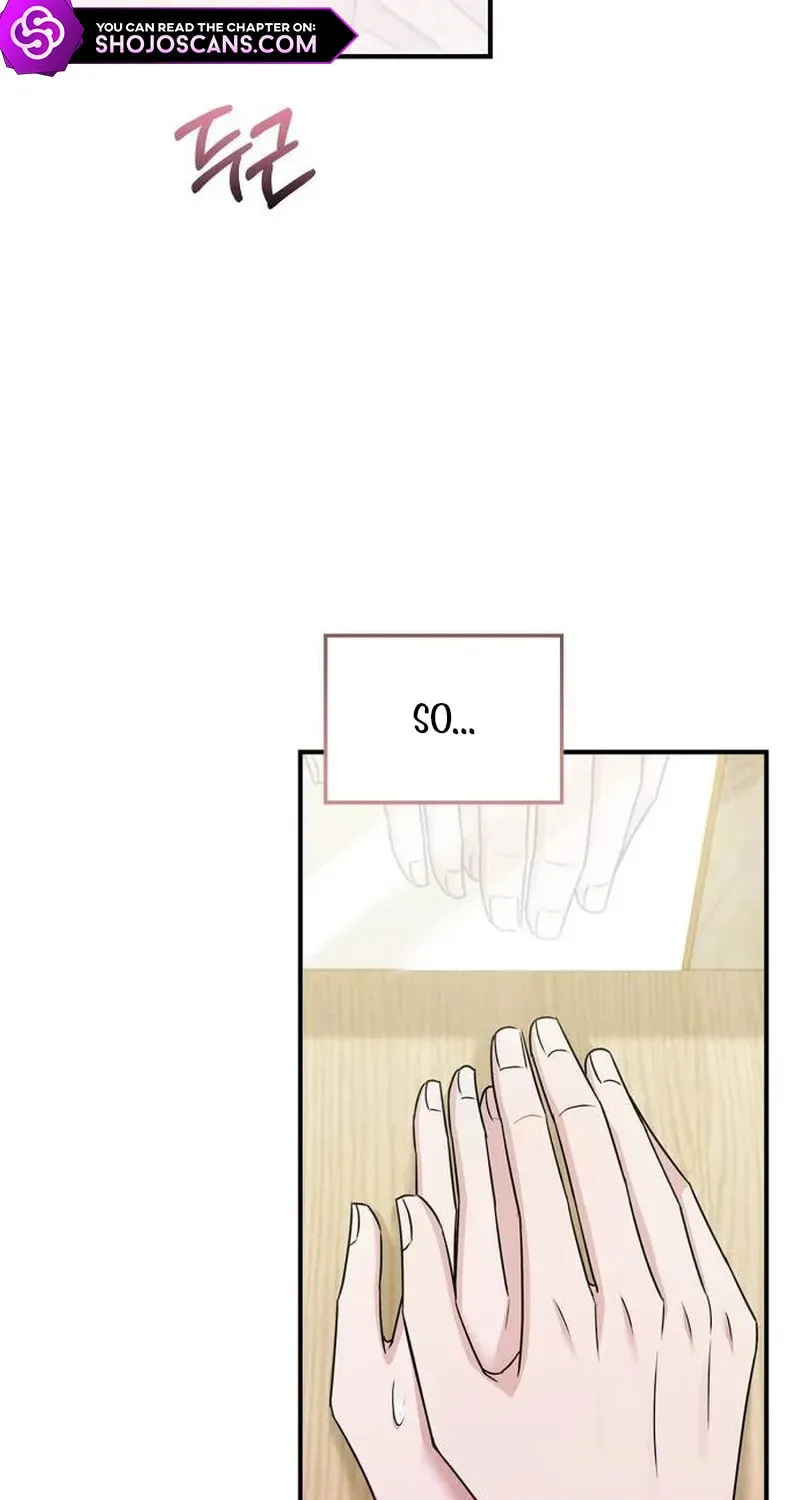 Couple, How Far You Can Go? Chapter 21 page 5 - 