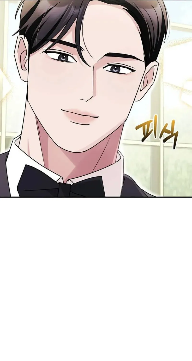 Couple, How Far You Can Go? Chapter 21 page 46 - 