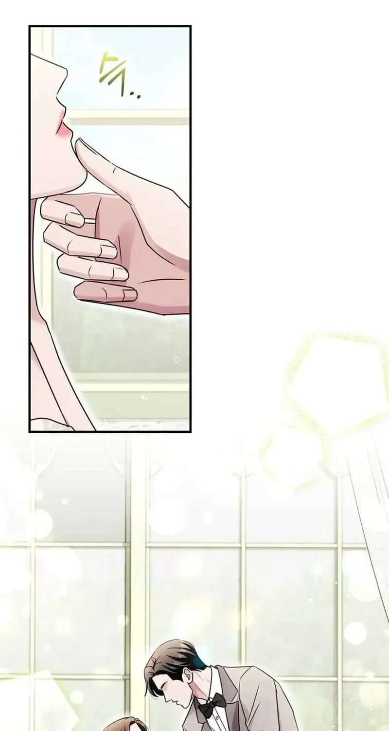 Couple, How Far You Can Go? Chapter 21 page 47 - 