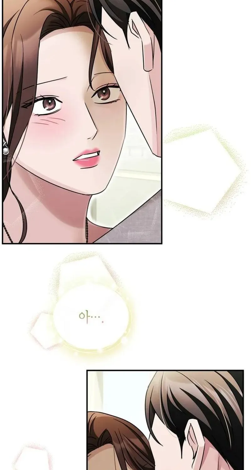 Couple, How Far You Can Go? Chapter 21 page 49 - 