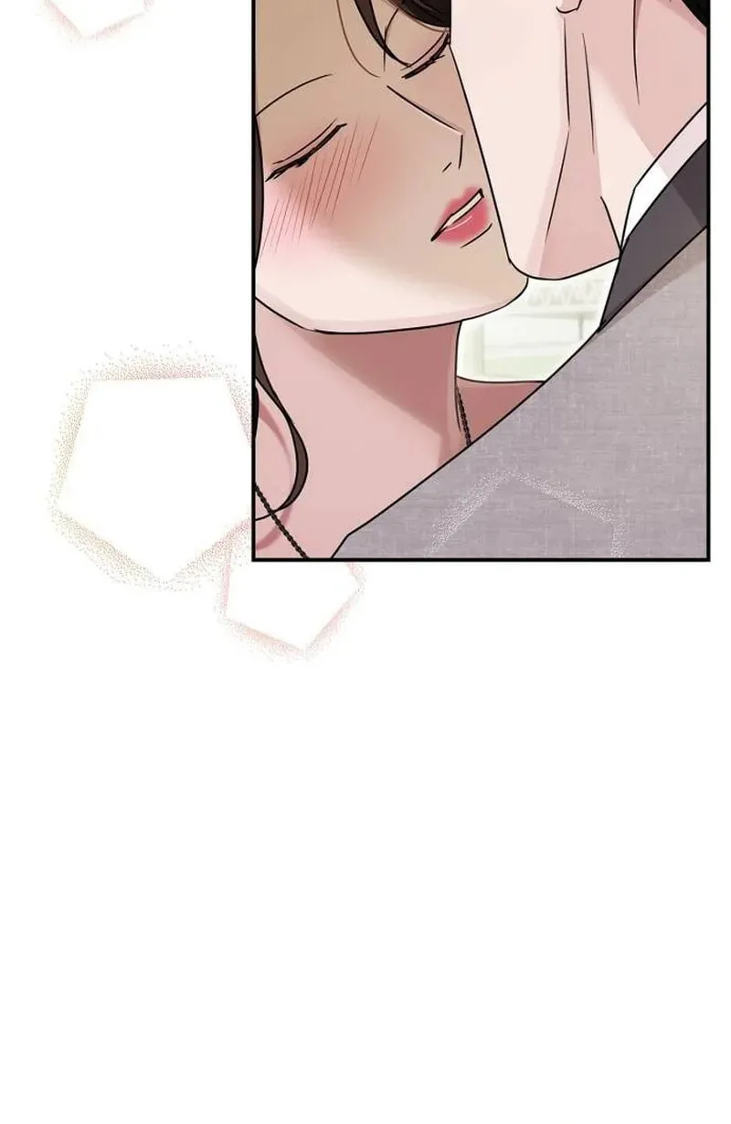 Couple, How Far You Can Go? Chapter 21 page 50 - 